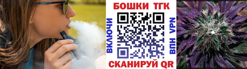 Купить ГАШИШ  COCAIN  Мефедрон  Псилоцибиновые грибы  Конопля  Alpha-PVP  Ессентуки