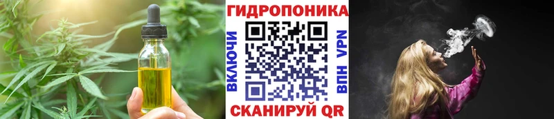 Купить  Ессентуки  Еда ТГК марихуана 