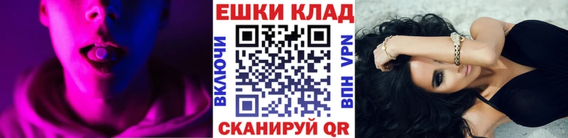 Купить где  Ессентуки  ЭКСТАЗИ Дубай