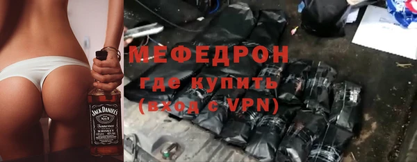 марки nbome Гусев