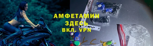 каннабис Гусиноозёрск