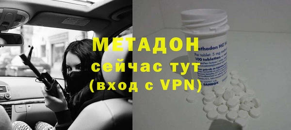 марки nbome Гусев