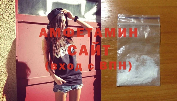 каннабис Гусиноозёрск