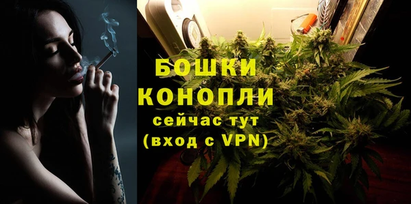 марки nbome Гусев