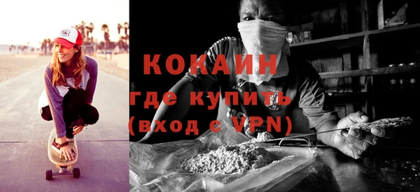 марки nbome Гусев