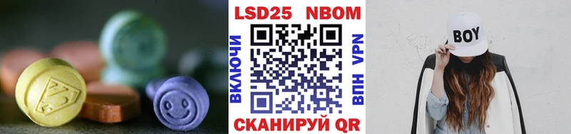 Лсд 25 экстази кислота Ессентуки