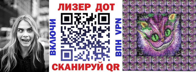 Купить где  Ессентуки  Марки NBOMe 1500мкг 
